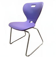 Стул  AURA L - fgospostavki.ru - Казань