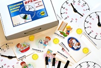 Интерактивный наглядный комплекс "Время. Часть и целое" - fgospostavki.ru - Казань