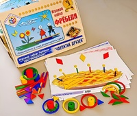 Игровой набор Фребеля "Чаепитие друзей" (серия "Вместе весело") - fgospostavki.ru - Казань