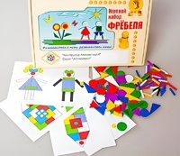 Игровой набор Фребеля "Конструктор плоскостной-4" (Серия "Эксперимент") - fgospostavki.ru - Казань