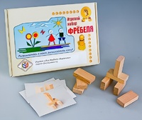 Игровой набор Фребеля "Кирпичики" (серия "Эксперимент") - fgospostavki.ru - Казань