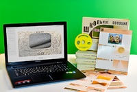 Коллекция натурально-интерактивная "Шерсть" - fgospostavki.ru - Казань