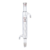 Холодильник шаровый 200 мл. - fgospostavki.ru - Казань