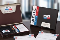 Ко-терапевтическая система «Келли» - fgospostavki.ru - Казань