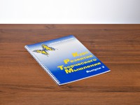Курс развития творческого мышления (Комплект ученика) для детей 8–12 лет - fgospostavki.ru - Казань