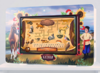 Методический интерактивный комплекс "Региональный компонент Казаки" 43" - fgospostavki.ru - Казань