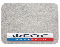 Коврик для швейной машины - fgospostavki.ru - Казань