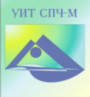 Универсальный интеллектуальный тест (УИТ СПЧ) комплект для группового тестирования - fgospostavki.ru - Казань