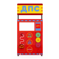 Учебно-игровой макет "Пост ДПС" мобильный - fgospostavki.ru - Казань