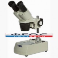 Микроскоп стереоскопический - МС-2 - fgospostavki.ru - Казань