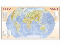 Фрагмент (демонстрационный) маркерный (двухсторонний) "Карта мира и Российской Федерации" + комплект тематических магнитов - fgospostavki.ru - Казань