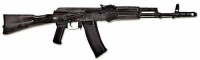 Массогабаритный макет автомата Калашникова ММГ со стационарным прикладом - fgospostavki.ru - Казань