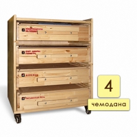 Набор психолога 4 модуля - fgospostavki.ru - Казань