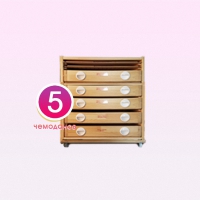 Набор психолога «Старт 5» - fgospostavki.ru - Казань