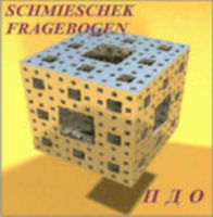 Комплект методик для диагностики акцентуаций характера комплект для индивидуального тестирования - fgospostavki.ru - Казань