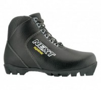 Ботинки Next 27 кожа - fgospostavki.ru - Казань