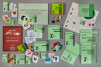 Диагностический чемодан Семаго - fgospostavki.ru - Казань