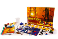 Набор для опытов "Юный физик" - fgospostavki.ru - Казань