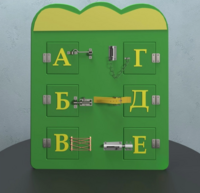 Бизиборд «Буквы» - fgospostavki.ru - Казань
