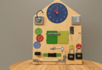 Бизиборд «Я сам» - fgospostavki.ru - Казань