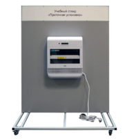 Учебный стенд «Проточная установка» - fgospostavki.ru - Казань