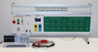 Комплект лабораторного оборудования «Типовые динамические звенья»  - fgospostavki.ru - Казань