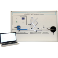 Учебный лабораторный комплекс «Изучение простых механизмов» - fgospostavki.ru - Казань