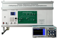 Комплект лабораторного оборудования «Лабораторный макет супергетеродинного радиоприёмника»  - fgospostavki.ru - Казань