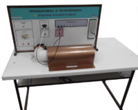 Стенд "Определение теплоемкости воздуха" - fgospostavki.ru - Казань