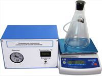 Лабораторная установка «Определение универсальной газовой постоянной» - fgospostavki.ru - Казань