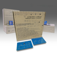 Комплект минимодулей «Полупроводниковые приборы»  - fgospostavki.ru - Казань