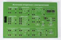 Сменная панель «Источники вторичного электропитания» - fgospostavki.ru - Казань