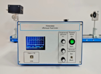 Лабораторная установка «Кольца Ньютона» - fgospostavki.ru - Казань