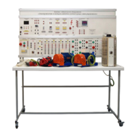 Учебный комплект лабораторного оборудования «Электромонтаж и наладка релейно-контакторных схем управления»  - fgospostavki.ru - Казань