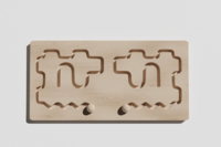 Межполушарная доска №19 - fgospostavki.ru - Казань