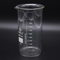 Стакан высокий 1000 мл. - fgospostavki.ru - Казань