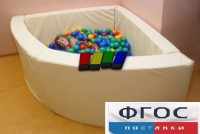 Сухой бассейн в форме 1/4 круга с клавишами управления (150х150х66 сантиметров) - fgospostavki.ru - Казань