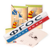 Программа компьютерной обработки и тестирования с авторским руководством В.М. Астапова «Тест тревожности Р. Тэммл, М. Дорки и Ф. Амен» - fgospostavki.ru - Казань