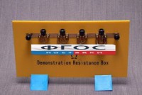 Набор резисторов на панели - fgospostavki.ru - Казань