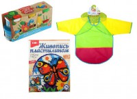 Арт-терапевтический комплекс с пластилином - fgospostavki.ru - Казань