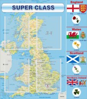 Стенд "Super class" - fgospostavki.ru - Казань