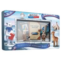 Методический интерактивный комплекс "Региональный Компонент ЯНАО" 65" - fgospostavki.ru - Казань