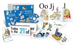 Комбинированное наглядное пособие «Наглядный английский (Visual English)» - fgospostavki.ru - Казань
