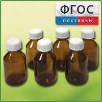 Набор склянок для растворов реактивов 30 миллилитров (6 штук) - fgospostavki.ru - Казань