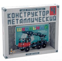 Конструктор металлический для уроков труда Школьный-4 (294 элемента) - fgospostavki.ru - Казань