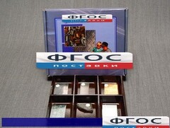 Коллекция "Металлы" - fgospostavki.ru - Казань