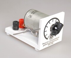 Реостат ползунковый РП 100 (РПШ-2) - fgospostavki.ru - Казань