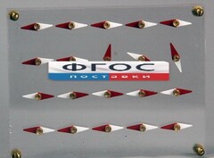 Модель молекулярного строения магнита - fgospostavki.ru - Казань