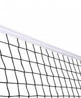 Сетка волейбольная (нить 4 миллиметра, 1*9,5 метра) - fgospostavki.ru - Казань