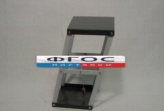 Призма наклоняющаяся с отвесом. Вариант 2 - fgospostavki.ru - Казань